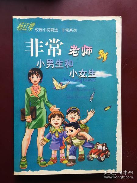 北大妇幼产科问题解答，孕妈参考备用