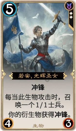 李德生之子，对越反击战时，被敌人包围，危急时刻大喊：向我开炮