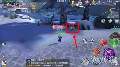 “听见”两会丨海南省政协委员李晟：深化财税改革 激发经济高质量发展活力