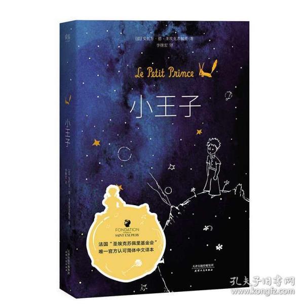 美国奥运会马拉松选拔赛开出60万美元奖金!盖伦·鲁普冲击第五届奥运