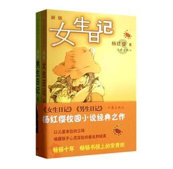 尚语翻译|游戏、美食与休闲的完美结合
