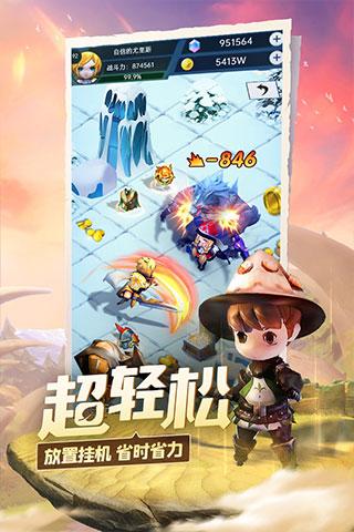 全飞秒手术怎么样？能管一辈子吗？——康晶金眼科