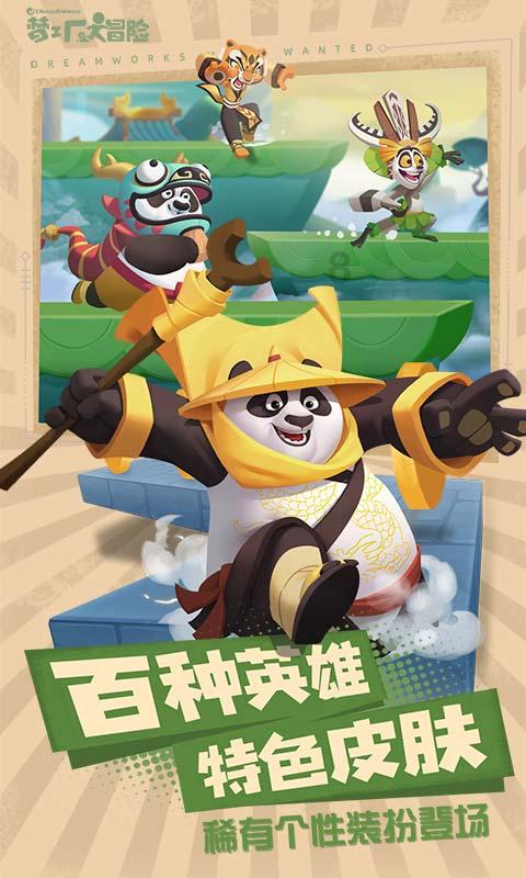 济南市莱芜区高庄街道对辖区内九小场所进行消防安全检查