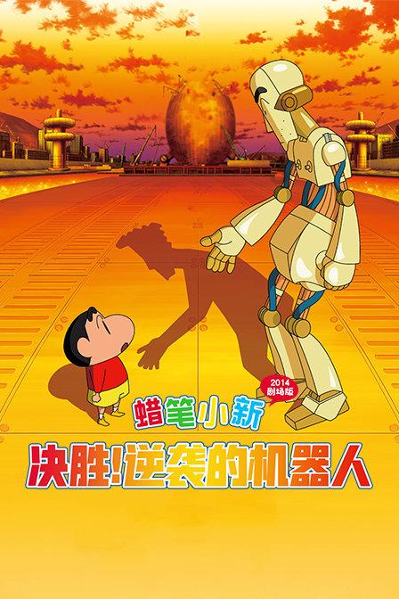 重庆俩熊孩子点燃烟花扔下18楼 物业：已当场教育，会加强巡查