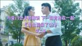消灭红球大作战