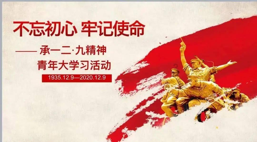 超级冰火人冒险2