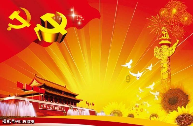 偶遇杜海涛沈梦辰逛街,十指紧扣甜如初恋,网友:这才是真爱!