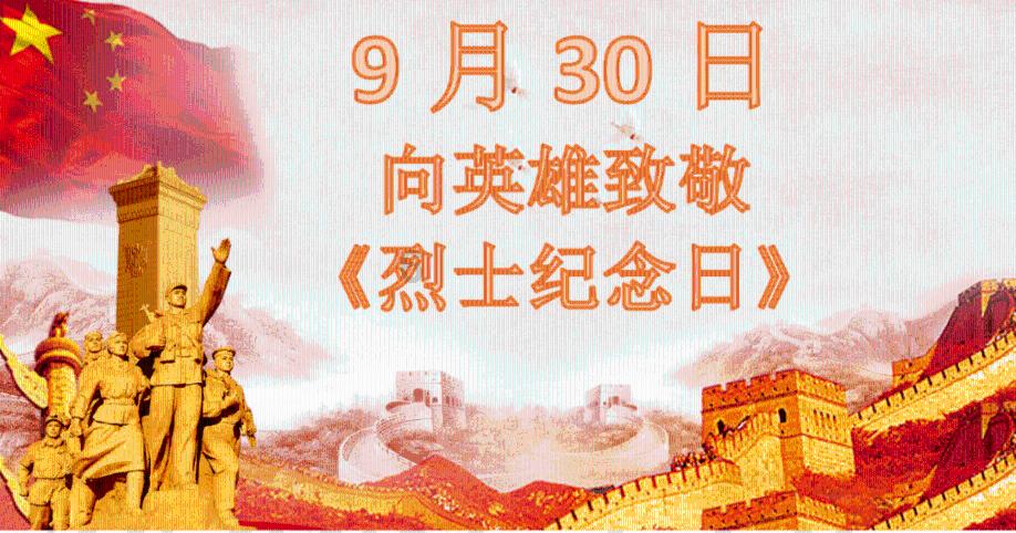 新装修的房子没住人端午节用不用挂猴子呢？游戏画面