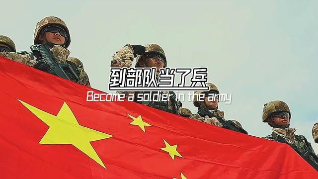 补救措施