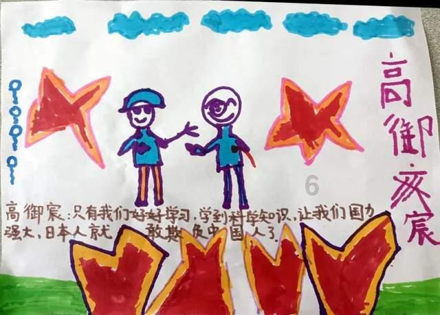 寒假学艺忙