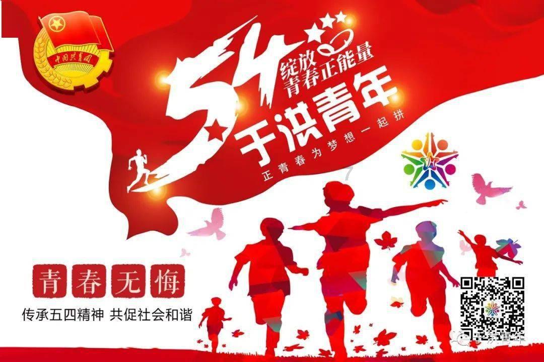 幻想纹章3.5