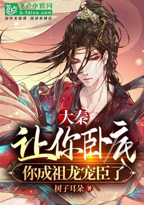 小猫钓鱼游戏龙王版有船
