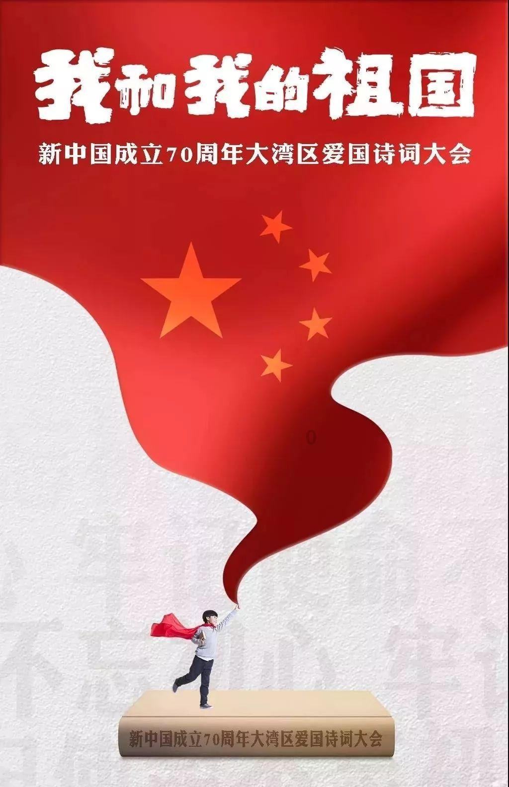 生化危机4