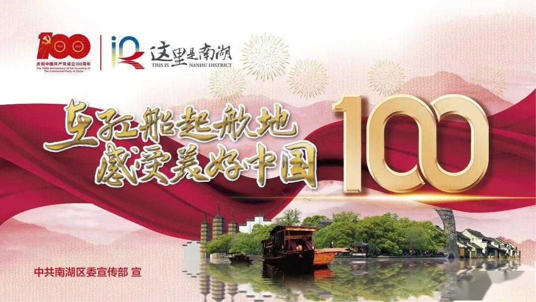 实拍！大连春运首日