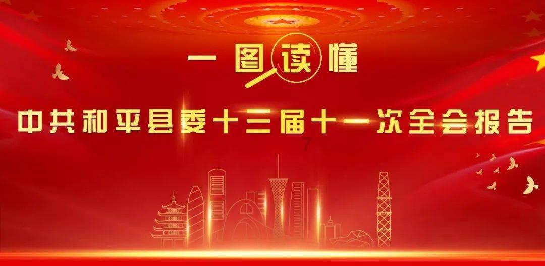 环游中国后,为什么在云南这座小县城买房?听听他们怎么说