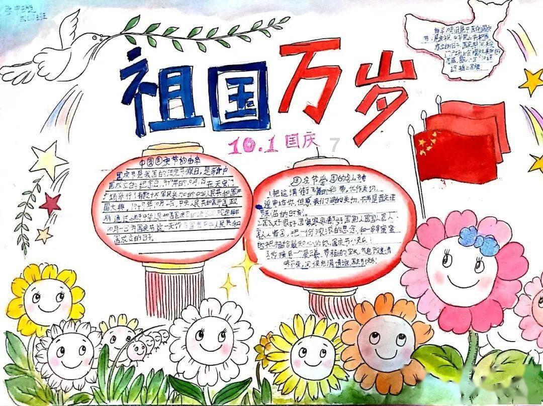 牛仔复仇记