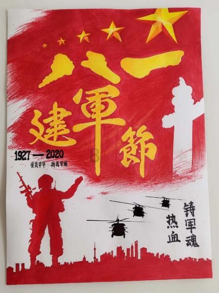 淮北相山区：提升城区颜值魅力 为百姓幸福“加码”