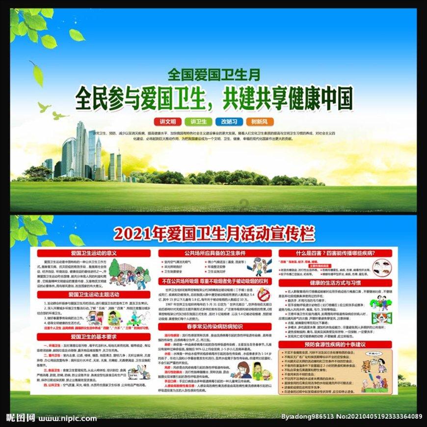 解救可爱的鸭子