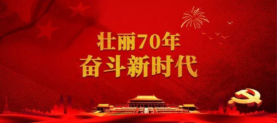 【集中攻坚在行动 四送四进四提升】宁阳县卫健局开展医疗服务进社区活动
