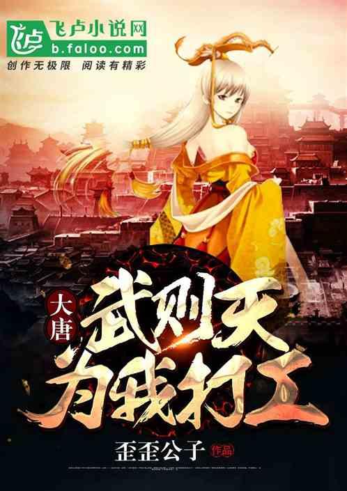 妙想未来——千亿蓝海,一起出发 ▏妙视宝品牌推介会圆满举办