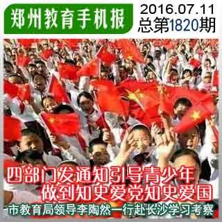舰队出动,伊朗发誓报复!90%集装箱船改道,原油供应受阻?