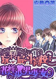 《dnf》恩特精灵项链完美词条介绍