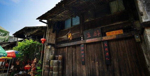 优雅的咖啡店